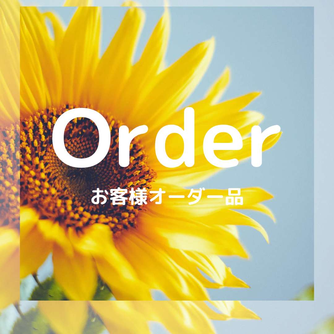 #644 ダイヤ・フォークリング