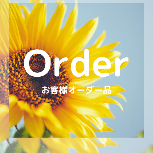 #644 ダイヤ・フォークリング