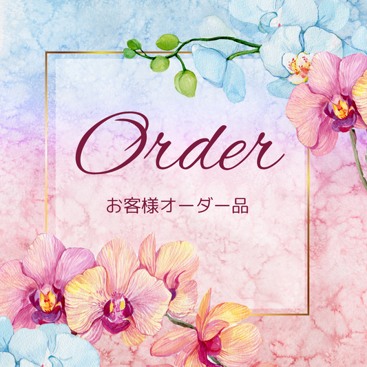 #466 レピドクロサイトリング