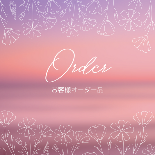 #90 エメラルドリング