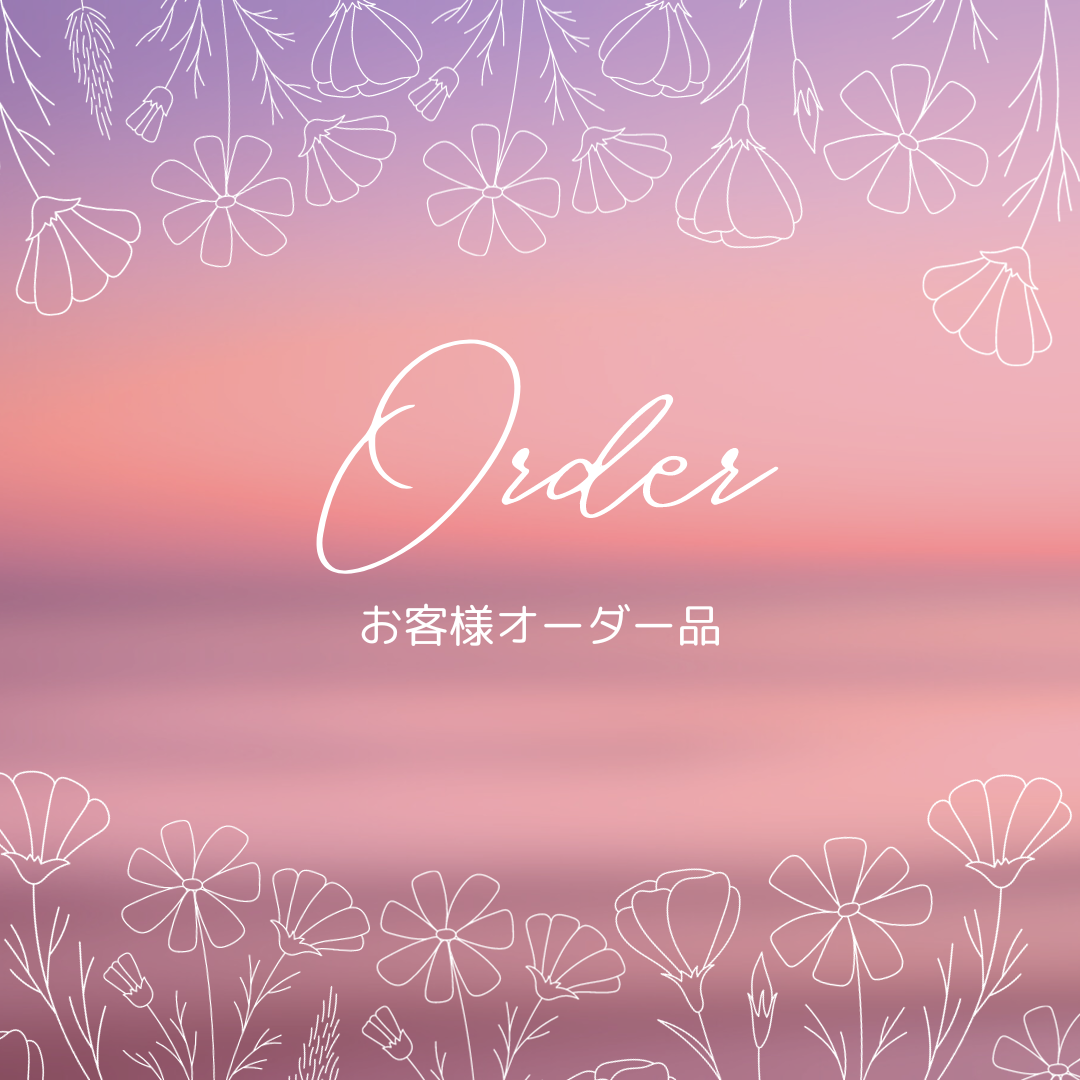 #95 インカローズリング