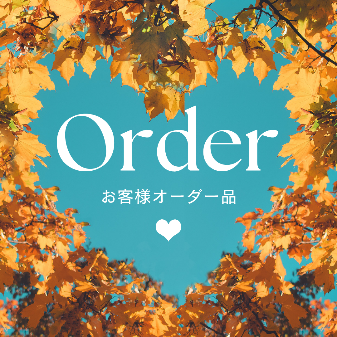 #1341 アンデシン・リング