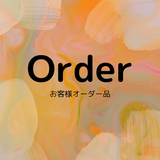 #394 パール4Pフォークリング