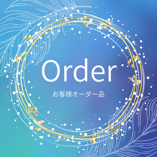 #1000 エチオピアオパール