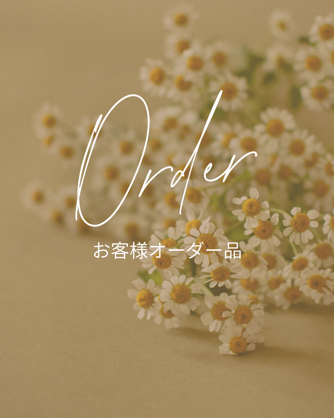 #1095 デンドライトオパール・リング