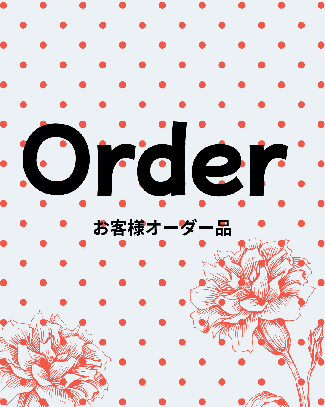 #1191 あこや3Pネックレス