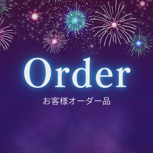 LMS12－４ミリ・ミル留めリング